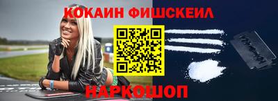 трава Аргун