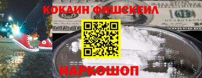 гашиш Апрелевка
