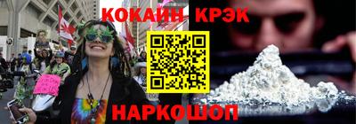 трава Аргун