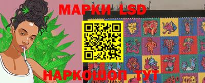 гашиш Апрелевка