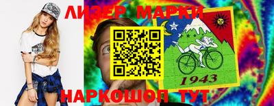 гашиш Апрелевка