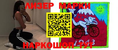 гашиш Апрелевка