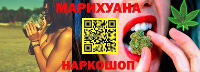 гашиш Апрелевка