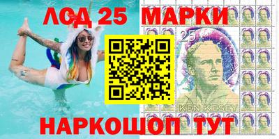 трава Аргун