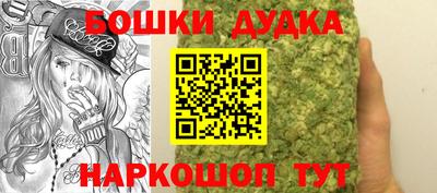 гашиш Апрелевка