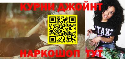 гашиш Апрелевка