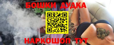 гашиш Апрелевка
