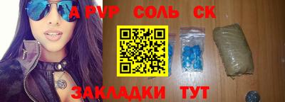 гашиш Апрелевка