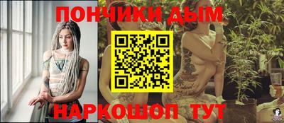 трава Аргун
