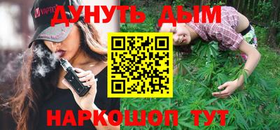гашиш Апрелевка