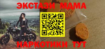 кокаин колумбия Бийск