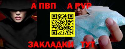 гашиш Апрелевка