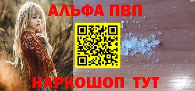 гашиш Апрелевка