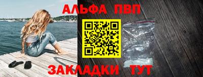 2c-b Вязники