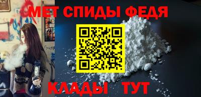 трава Аргун