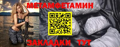 гашиш Апрелевка