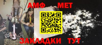 гашиш Апрелевка