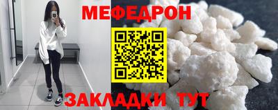 ГАЛЛЮЦИНОГЕННЫЕ ГРИБЫ Апшеронск