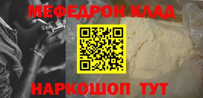 ГАЛЛЮЦИНОГЕННЫЕ ГРИБЫ Апшеронск