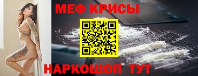 героин Вышний Волочёк