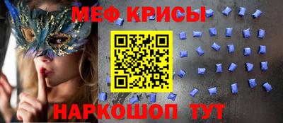 гашиш Апрелевка