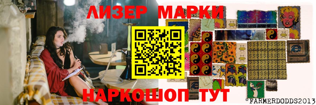 Лсд 25 экстази ecstasy  Вход с VPN  Воркута  KRAKEN ссылка  ЛСД экстази ecstasy 